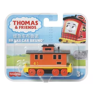 Interaktīvā rotaļlieta vilcieniņš Fisher-Price Thomas & Friends HHN55, daudzkrāsains