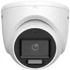 Камера видеонаблюдения Hikvision Turbo HD Value Series DS-2CE76U0T-LMF(2.8mm) Photo 3