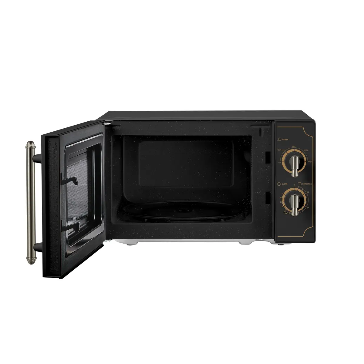 Микроволновка Midea MM720CJ7B Photo 2