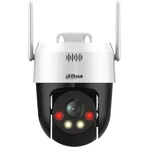 Videonovērošanas kamera DAHUA NET CAMERA 5MP PT DOME WIFI P5AE-PV