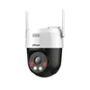 Surveillance Camera DAHUA NET CAMERA 5MP PT DOME WIFI P5AE-PV Photo 2