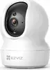 Внутренняя IP-камера EZVIZ CS-CP1-R105-1J4WF Photo 2