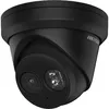 Hikvision DS-2CD2363G2-I(U) DS-2CD2363G2-IU(2.8MM)(BLACK) Photo 2