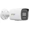 Hikvision DS-2CD1047G2H-LIU(2.8MM) 4 МП IP-камера Photo 3