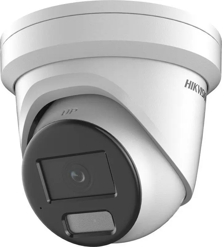 IP videonovērošanas kamera Hikvision Pro Series DS-2CD2386G2H-IU Photo 5