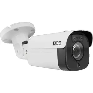 Камера видеонаблюдения BCS BCS-U-TIP68VSR4 IP Camera