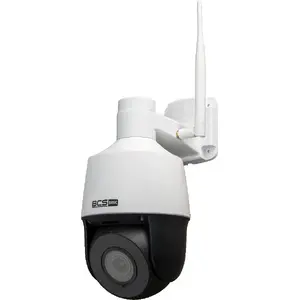 Surveillance Camera BCS BCS-B-SIP124SR5-W IP Standard