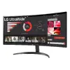 LG 34WR50QK-B 34" изогнутый WQHD монитор Photo 2