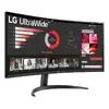 LG 34WR50QK-B 34" изогнутый WQHD монитор Photo 4