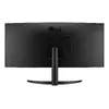 LG 34WR50QK-B 34" изогнутый WQHD монитор Photo 6