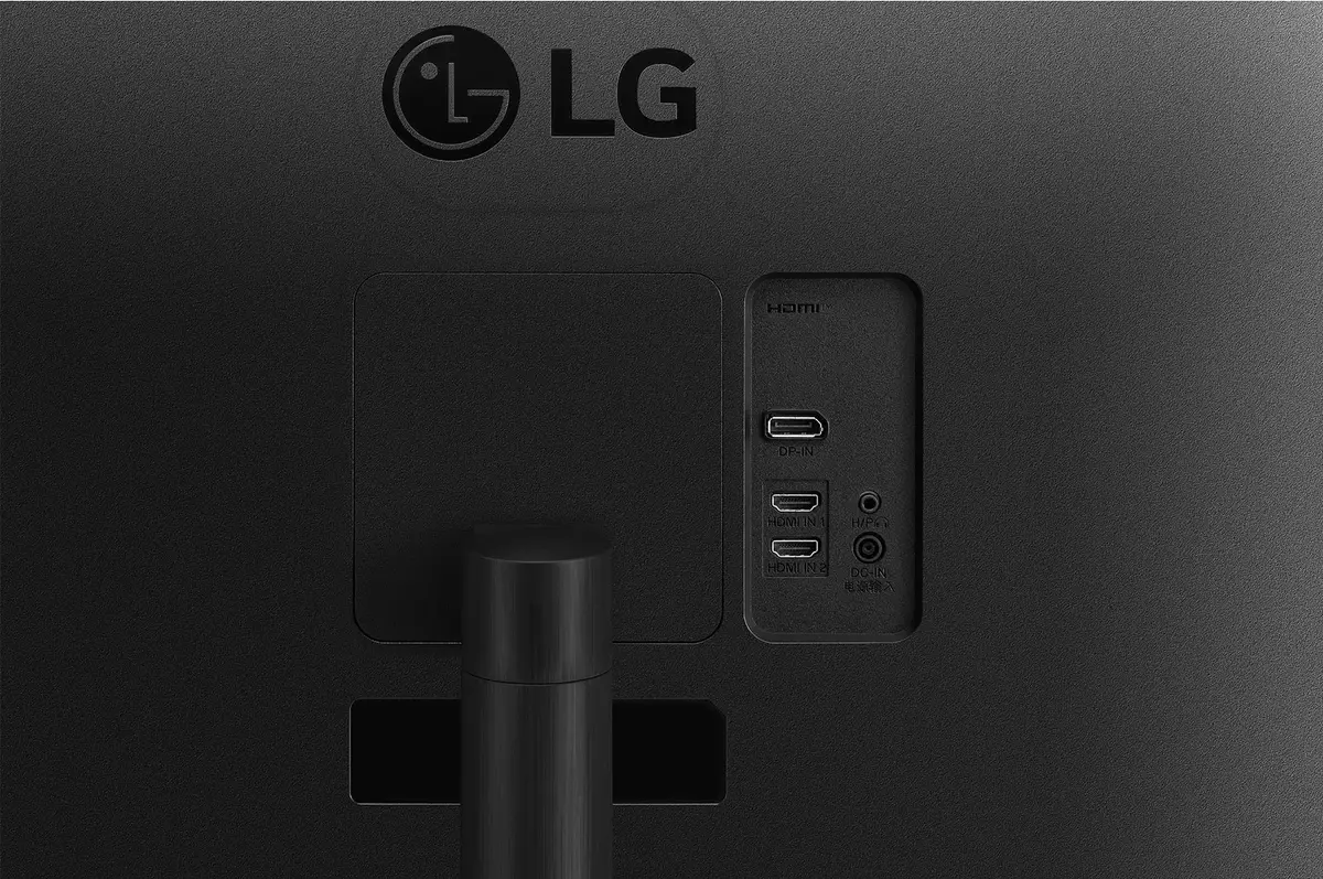 LG 34WR50QK-B 34" изогнутый WQHD монитор Photo 8