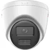 Surveillance Camera Hikvision DS-2CD1347G2H-LIU 2.8mm Photo 3