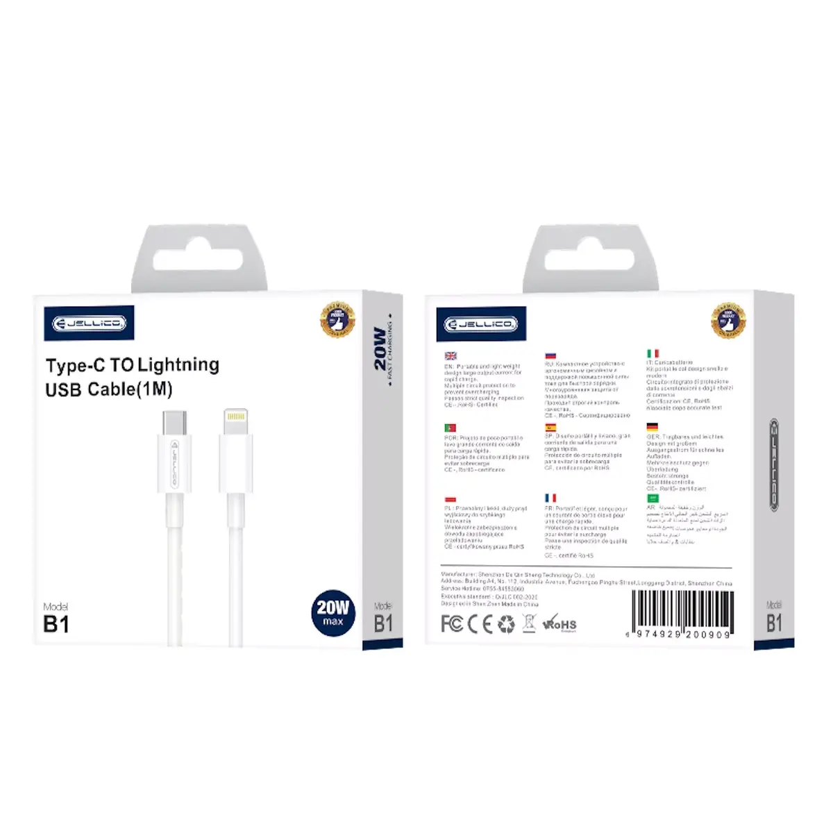 Jellico B1 USB-C uz Lightning kabelis 20W 1 m Photo 7