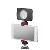 Mobile phone holder Manfrotto MCPIXI Photo 4