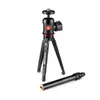 Штатив Manfrotto 209,492LONG-1 Photo 2