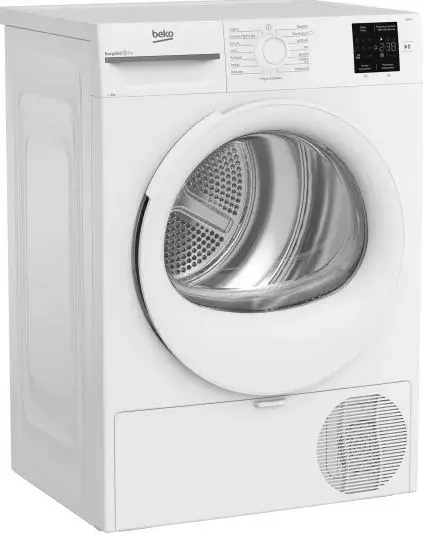 Veļas žāvētājs BEKO BM3T3820W 8 kg Photo 3