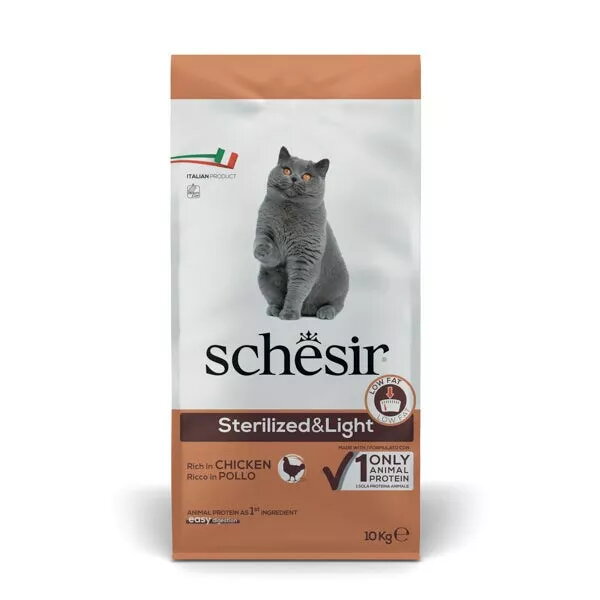 Sausais kaķu barība Agras Pet Foods