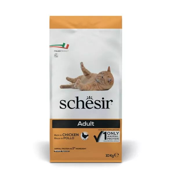 Sausais kaķu barības Agras Pet Foods
