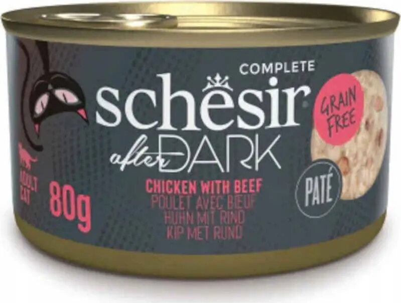 Mitra kaķu barība, Agras Pet Foods