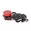 Комплектующее для бензопилы AWTools AW72002 Photo 2