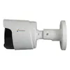 Dummy Security Camera Genway CS020 Dome Standard Photo 3