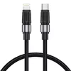 USB-C кабель Jellico B26 60W PD 1 м Photo 2