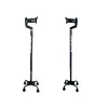 Квадро-трость Mobilex регулируемая 66–88 см Photo 2