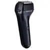 Remington F7000 фольгованная электробритва Photo 3