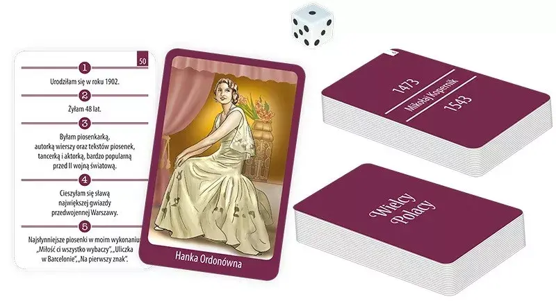 Adamigo Game Great Poles paplašinājums (MPN 7325) Photo 2