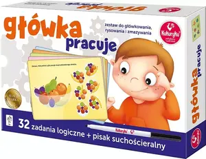 Promatek Kukuryku Game Head (MPN 3964) - replacement game head accessory