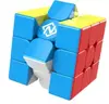 Goliath brain teaser 919900 puzzle Photo 2