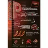 Puzzle TREFL GAME Spicy P (02493) Photo 4
