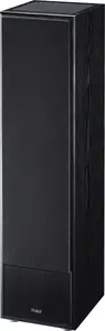 Magnat Monitor S80 ATM 2.5-virzienu Grīdas skanda Melna 160 W Vadu
