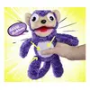 Toy monkey SIMBA 105953333 Photo 4