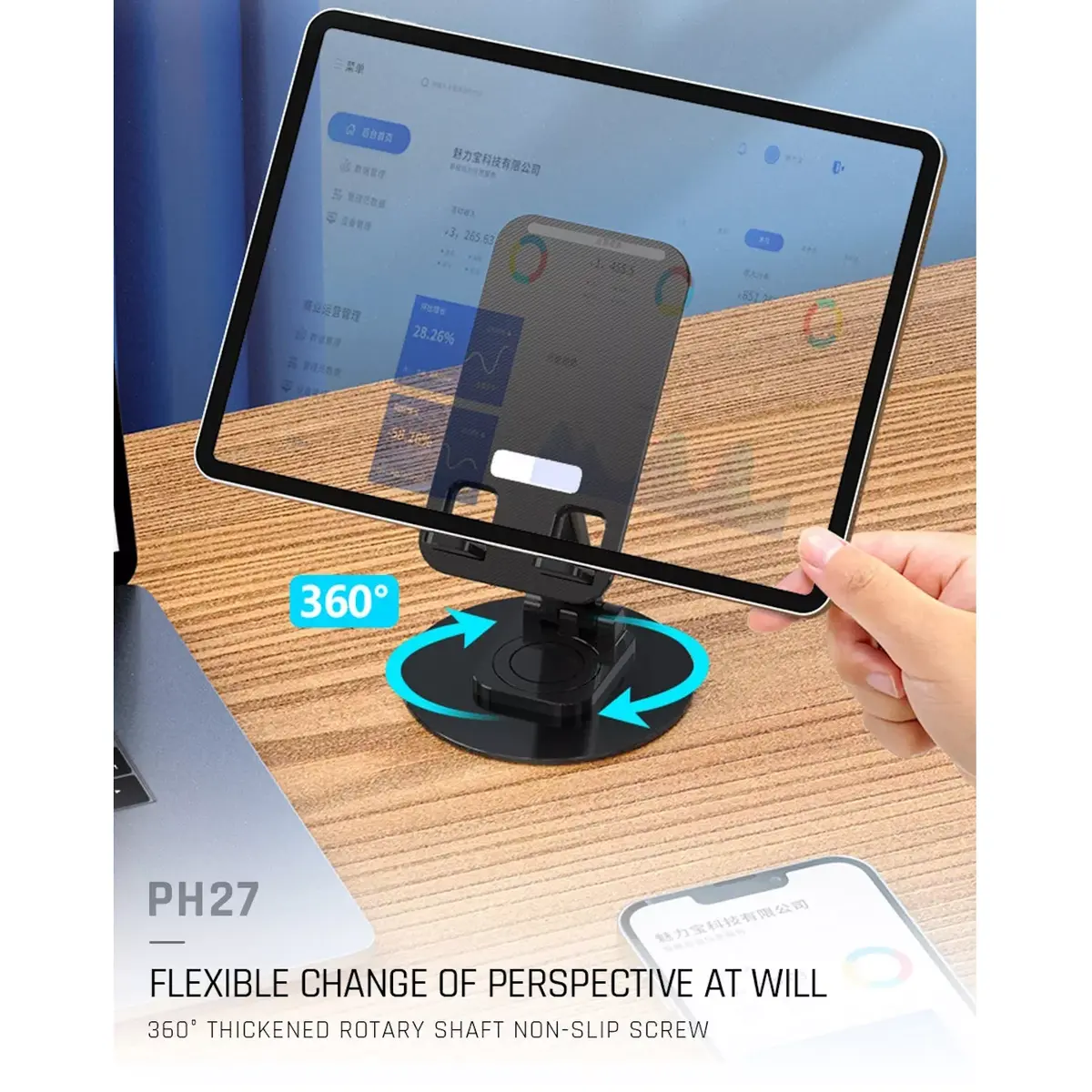 Desk holder Jellico PH27 — folding 360° stand Photo 5