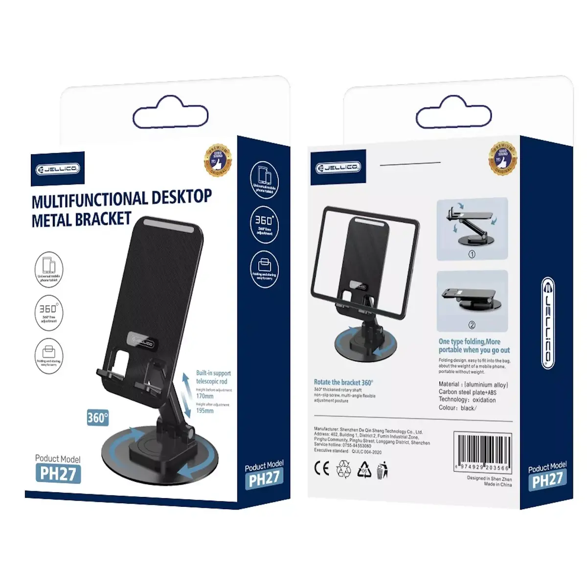 Desk holder Jellico PH27 — folding 360° stand Photo 6