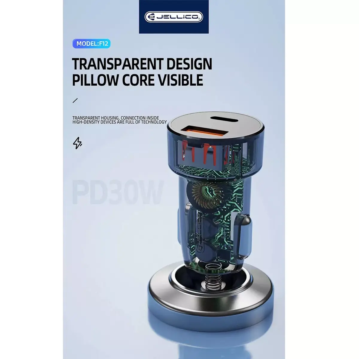 Авто зарядное Jellico F12 Transparent — двойной порт 18W Photo 4