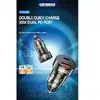 Авто зарядное Jellico F12 Transparent — двойной порт 18W Photo 5