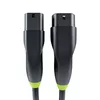 Kabelis Green Cell EVKABGC03 — Type 2, 11 kW Photo 3
