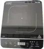 Caso Touch 2000 Induction Hob Photo 6