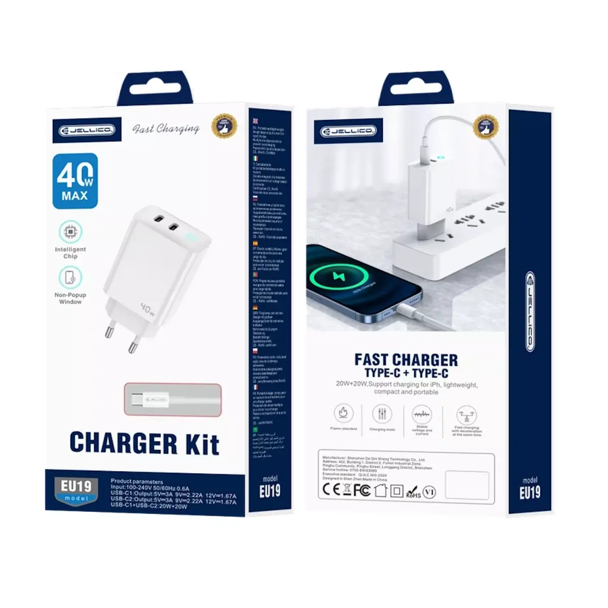 Jellico EU19 GaN 40W PD зарядное 2x USB-C Photo 8