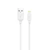USB lādētājs Jellico EU01 12W 1x USB 2.4A Photo 2