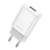 Jellico EU01 USB Charger 12W Photo 4