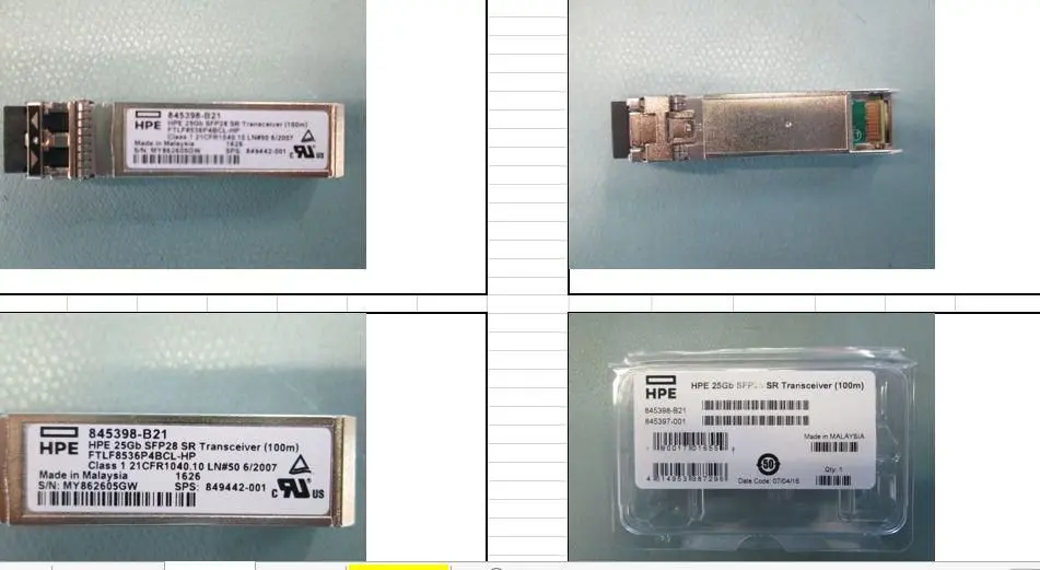 SFP28 transīvers HP 25Gb 100m 849442-001-RFB