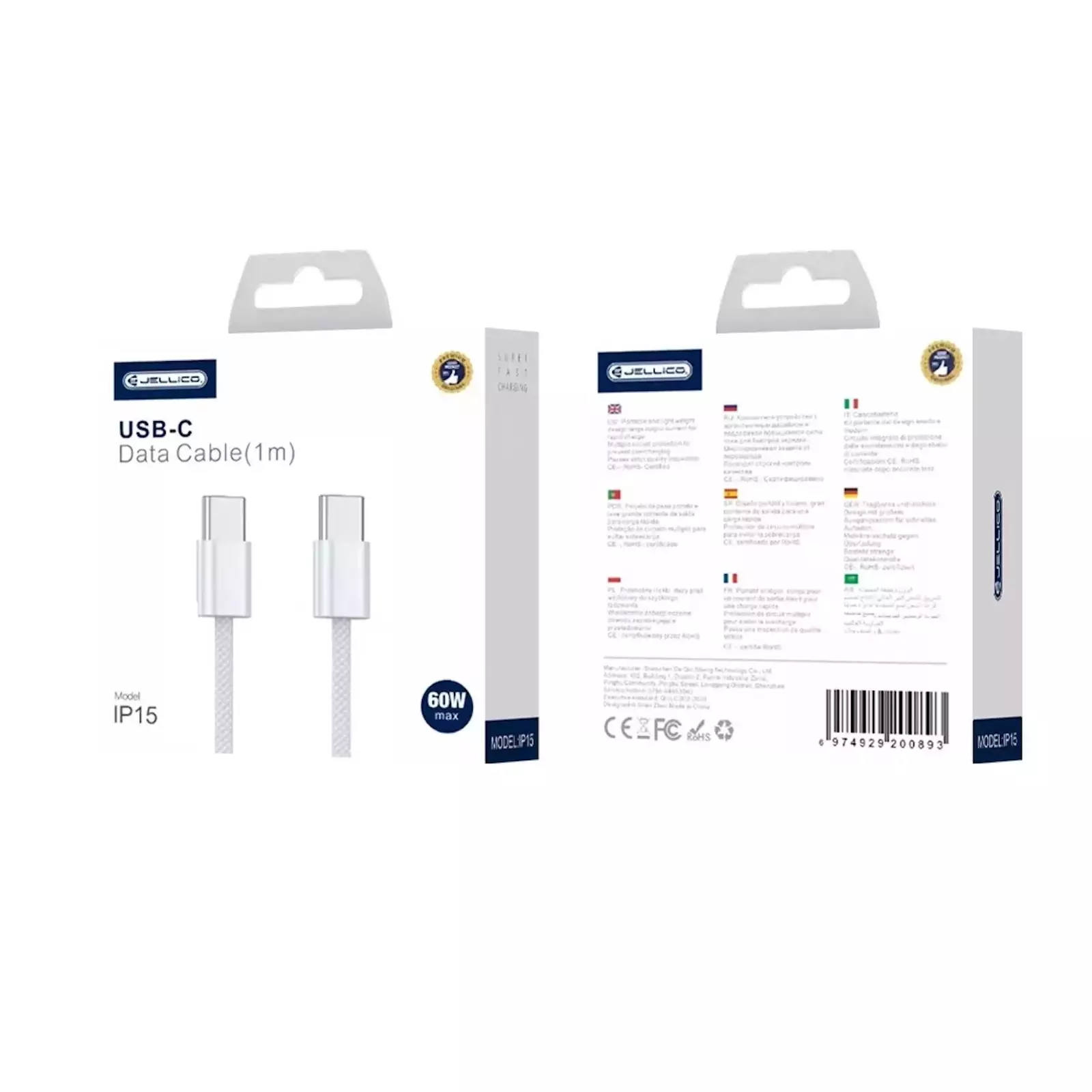 JBL IP15USB-C-USB-CWH 6974929205119 Photo 9