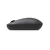 Xiaomi BHR8916GL mouse BHR8916GL Photo 4
