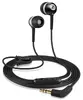 Внутриканальные наушники Sennheiser CX 400-II Photo 2