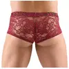 Мужские трусы Svenjoyment 21333853721 Photo 4