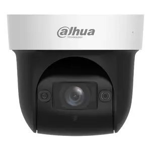 IP купольная камера DAHUA DH-SD29404DB-GNY — 4x опт. и 16x цифровой зум, 2560×1440, PoE, для помещения/улицы, потолочное/настенное