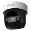 DAHUA DH-SD29404DB-GNY IP купольная камера Photo 2